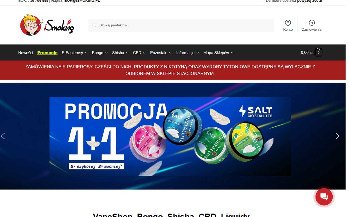 iSmoking – ismoking.pl